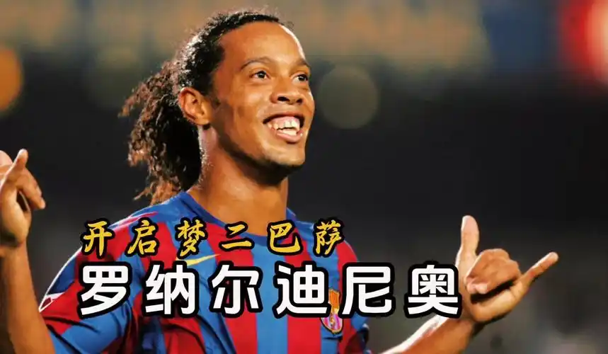 生活中的个