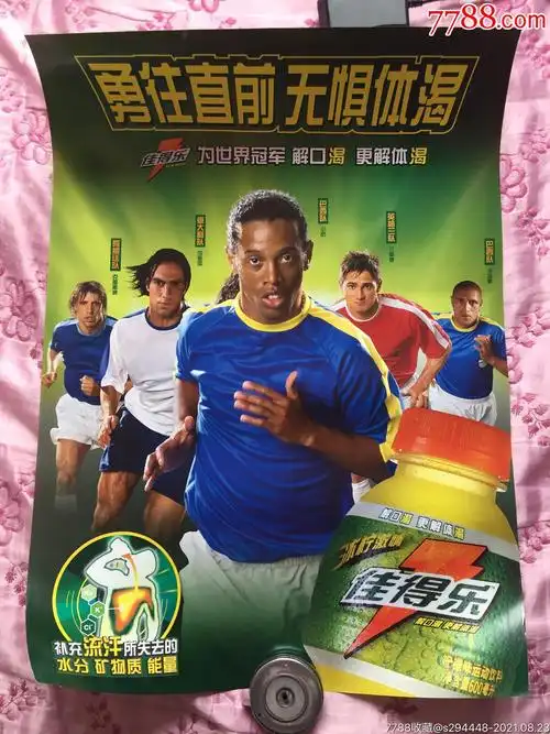 尽管在效率 尽管在效率